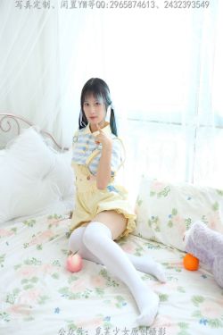 布丁大法 – 死库水(26P)