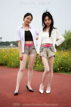IESS异思趣向 – 模特： 小九 《短裙长腿》(90P)