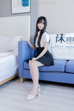 浅安安 – 湮灭(70P)