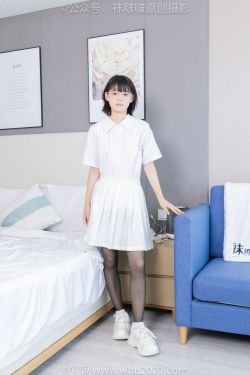 浅安安 – 湮灭(70P)