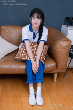 珟_珏Dita – 蓝色花花(22P)