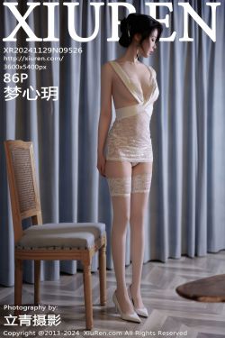 甜予摄影 No.090 小狸 -高跟鞋、白棉袜、肉丝（脚尖加固款）(124P)
