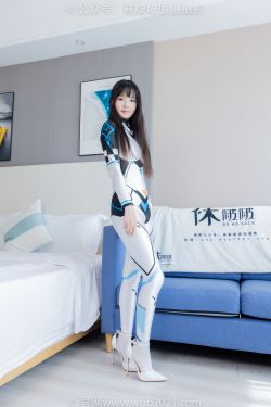 微博妹子三度_69 – 蔚蓝档案 春日椿(40P)