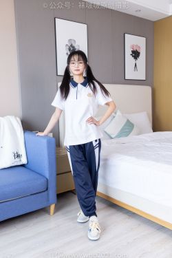 花铃 – 手柄妹妹(65P)