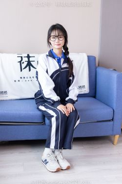 花铃 – 手柄妹妹(65P)