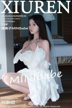 花铃 – 手柄妹妹(65P)