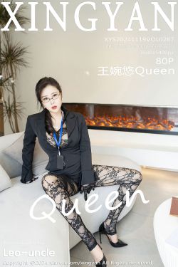 [LEEHEE EXPRESS] LERB-175C – Ming(60P)