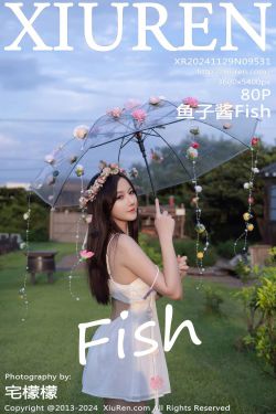 麻花麻花酱 – 医生(51P)