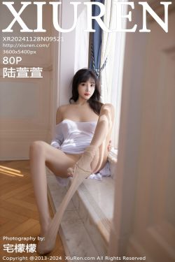 [ROSI写真] 2024.12.17 NO.4761(105P)
