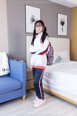 越裔正妹Hana bunny – Kafka Lingerie (Honkai Star Rail)(13P)