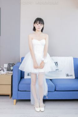 幼水铃衣 – 周末郊游(62P)