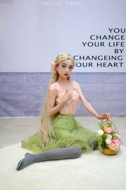 动漫博主切切celia – 斯卡哈兔女郎(36P)