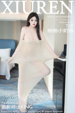 凡夫摄影 – 依茜 高帮帆布鞋黑色棉袜(243P)