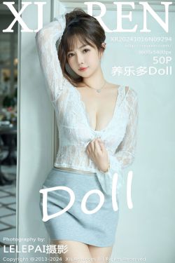 初夏女神 No.235 安妮 八月你好(120P)