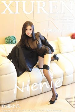 [秀人XiuRen] 2024.10.22 No.9325 白洁Bessie(80P)