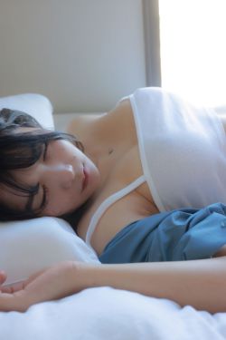 斗鱼主播小女巫露娜 – 幻阙歌(36P)