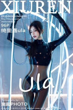 [ROPEMAGiC] Reiji Suzuki – off balance(46P)