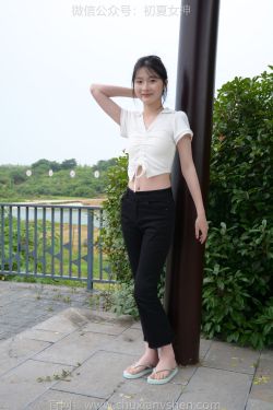[SWEETBOX] YOONVELY – Vol.26 SANTA GIRL(82P)