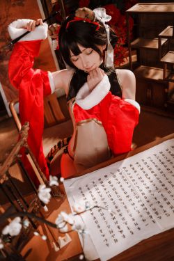 [秀人XiuRen] 2024.09.24 No.9199 lingyu69(50P)