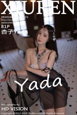 [秀人XiuRen] 2024.09.24 No.9199 lingyu69(50P)