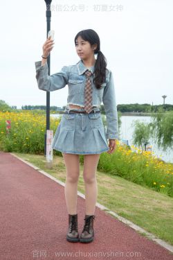 物恋传媒 No.2109 闪闪 – 美好记忆(166P)