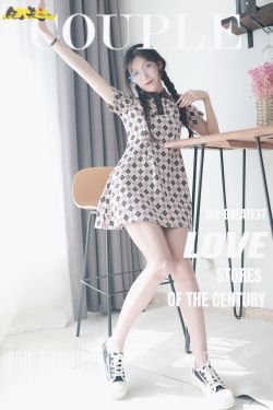 动漫博主切切celia – 小春日和制服(34P)