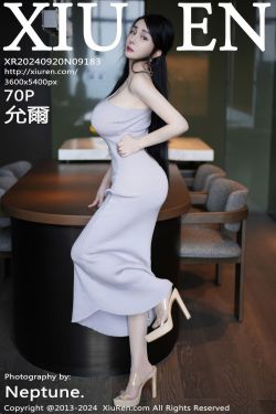 动漫博主切切celia – 小春日和制服(34P)