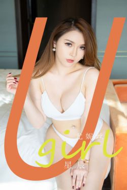 亚马逊鲶鱼 – 同人武士(9P)