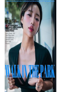 lunananya – 黑丝地雷妹(26P)