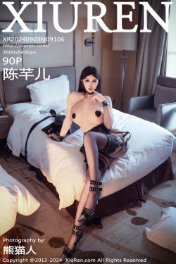 [Bimilstory] Dasol – Debut work Secret secretary(27P)