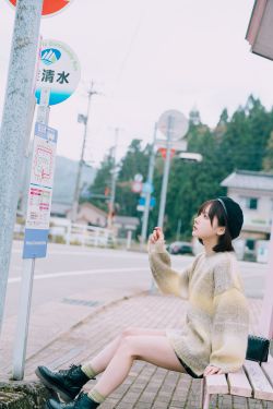 [Ligui丽柜] 2024.09.16 中秋快乐-上 兔子(59P)