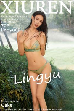 [Ligui丽柜] 2024.09.16 中秋快乐-上 兔子(59P)