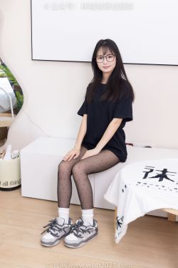 Coser小姐姐 Potato Godzilla – Lumine HoYoFest (Genshin Impact)(20P)