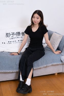 桜桃喵 – 船(13P)