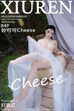 [ROSI写真] 2024.11.01 NO.4715(74P)