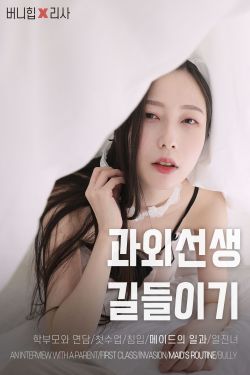 [秀人XiuRen] 2024.09.05 No.9114 江露露(85P)