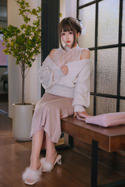 Cosplay 日奈娇 – 下属的太太(147P)