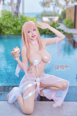 Cosplay 日奈娇 – 下属的太太(147P)