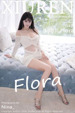 初夏女神 No.185 环环 阳光女孩(180P)
