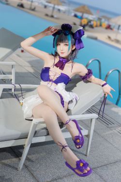 小瑶幺幺 – 毒蛇(42P)
