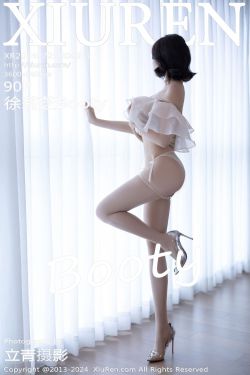 半半子 – EllenJoe 鲨魚妹(48P)