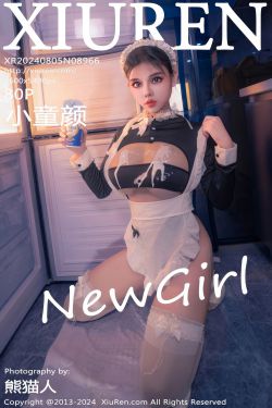 [ROSI写真] 2024.03.02 NO.4471(58P)