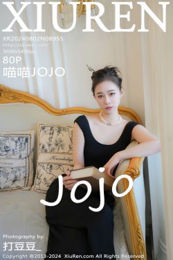 [ROSI写真] 2024.02.02 NO.4442(189P)