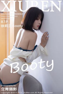 [ROSI写真] 2024.05.01 NO.4531(114P)