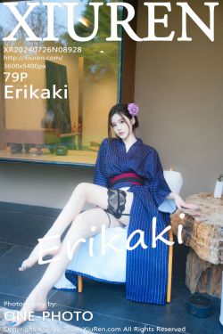 [ROSI写真] 2024.04.24 NO.4524(39P)