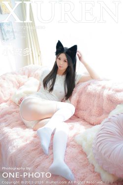 [秀人XiuRen] 2024.08.02 No.8958 娜娜子yy(78P)