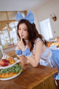[LEEHEE EXPRESS] MERRY- 047C – Merry(73P)