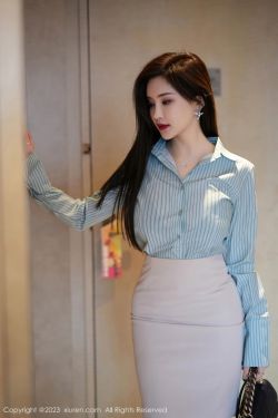 [LEEHEE EXPRESS] MERRY- 047C – Merry(73P)