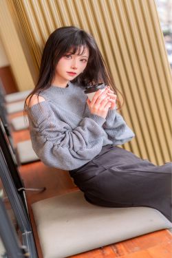 杨晨晨 – 黄色配肉丝(9P)