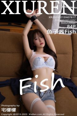 [Minisuka.tv] Rima Ozora 大空りま – Regular Gallery Set 3.01(65P)